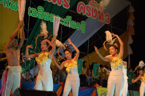 ../Picture/2550/sang (69).JPG